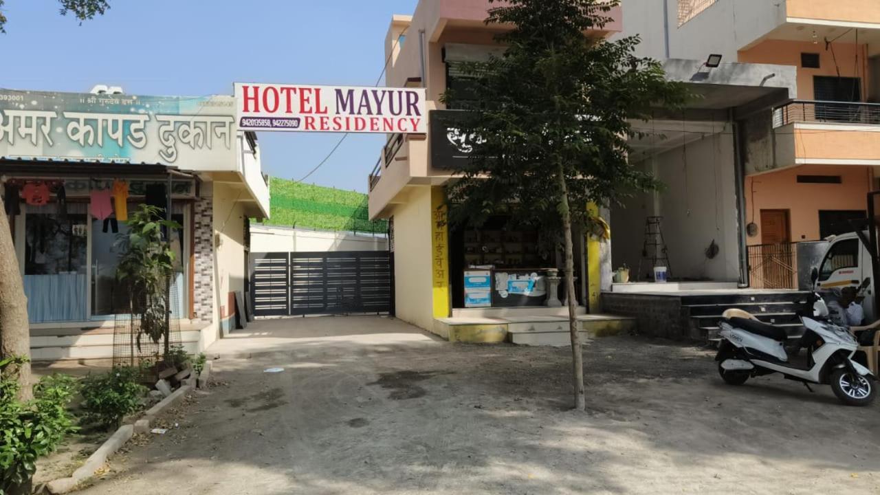 Hotel Mayur Residency Ellora Kültér fotó